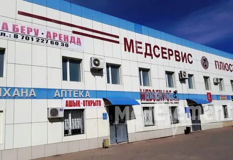 Медсервис ул свердлова 57 1 село верхнеяркеево