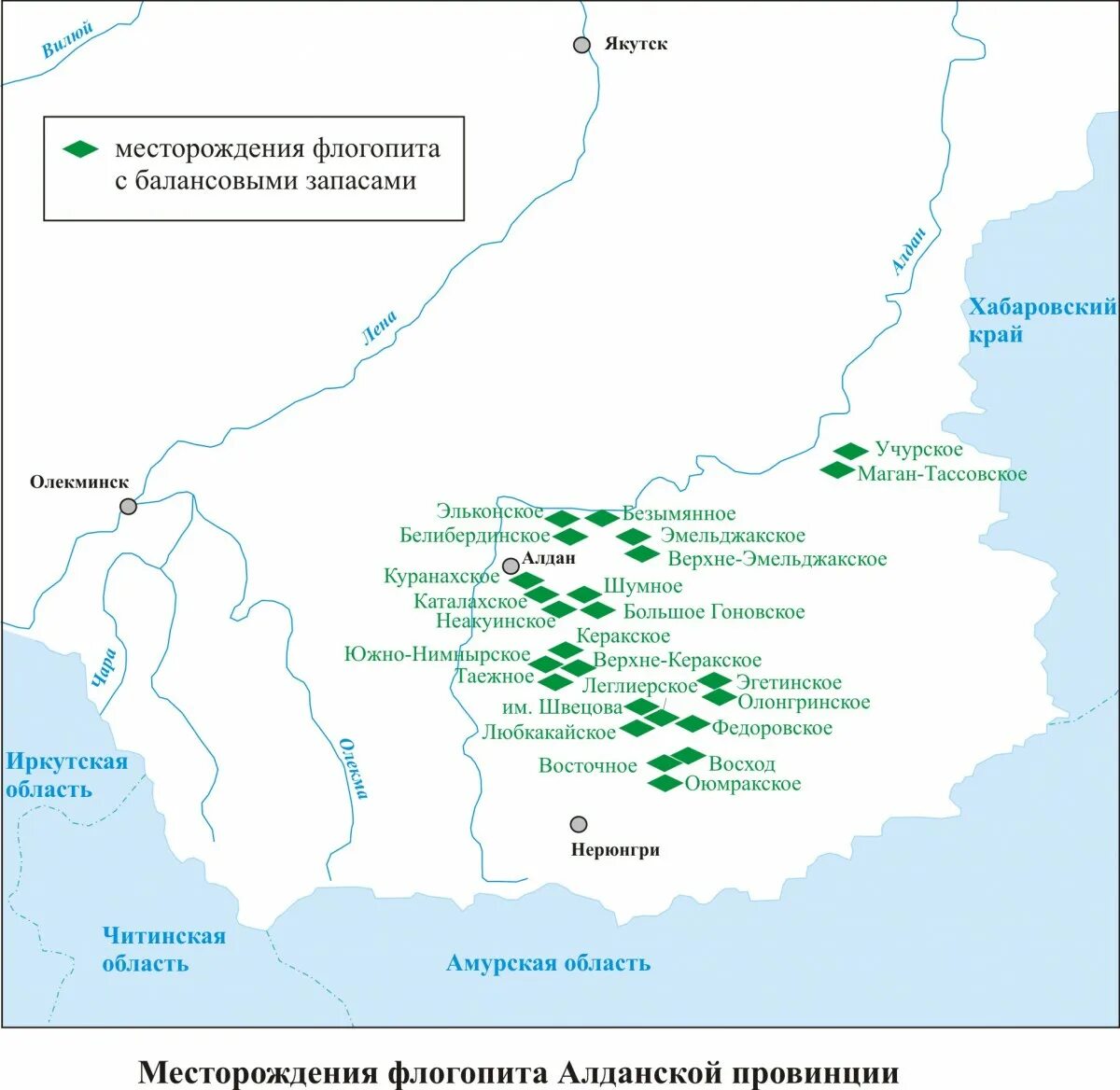 Месторождение Кючус в Якутии на карте. Эльгинское месторождение на карте Якутии. Саха Якутия Эльгинское месторождение на карте России. Алданское месторождение на карте России. Месторождение угля в хабаровском крае