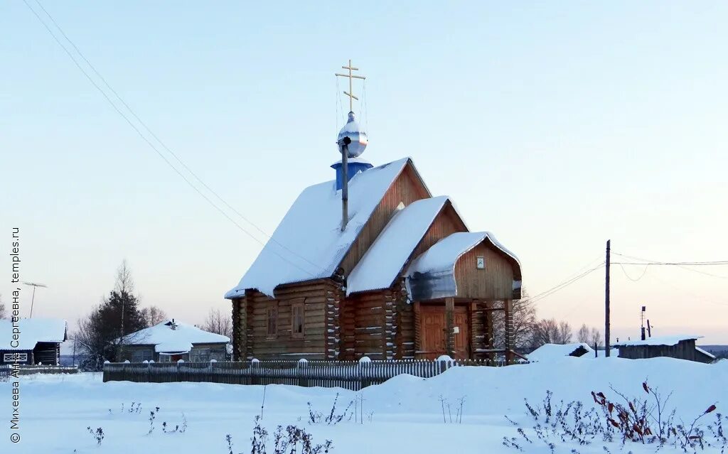 С Ирта Ленского района Архангельской области. Село Ирта Архангельская область. Храмы Ирта Ленский. Храм в Яренске Ленского района Архангельской области.