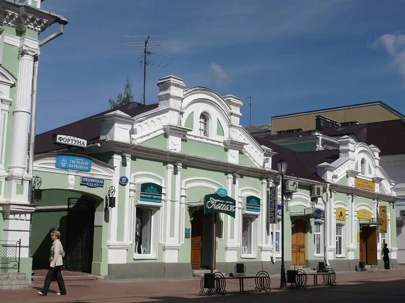 Сбербанк трехсвятская. Тверь, Трёхсвятская улица, 17. Трёхсвятская улица в Твери. Трехсвятская 15 Тверь. Тверской Арбат Трёхсвятская улица.