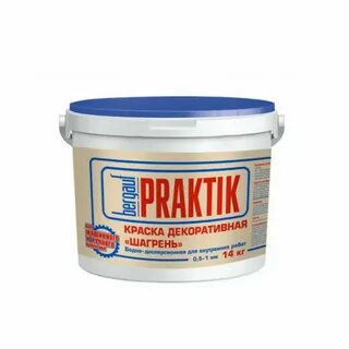 Дисперсионная краска что это