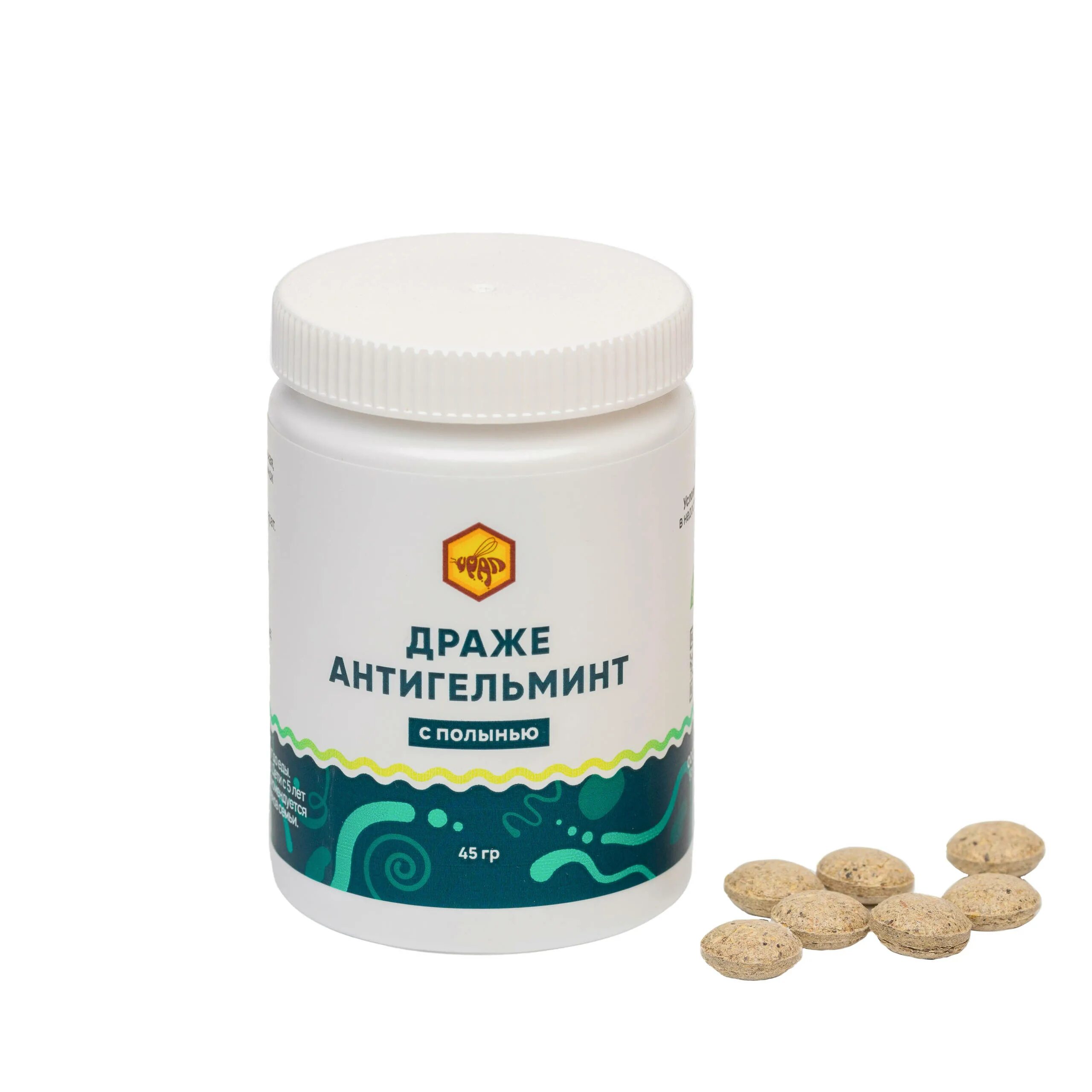 Грин антигельминт. Драже антигельминт - с полынью "altyn solok" 45гр. Антигельминт с полынью. ). Драже антигельминт с полынью 500 мг №90.