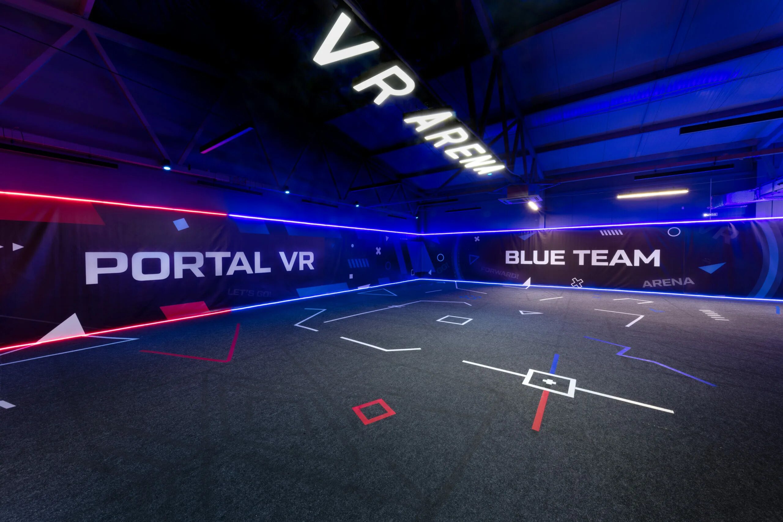 Portal VR Москва. Portal VR Арена. VR Арена Москва. Оформление VR зоны.