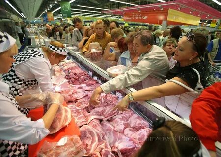 Мясная неделя