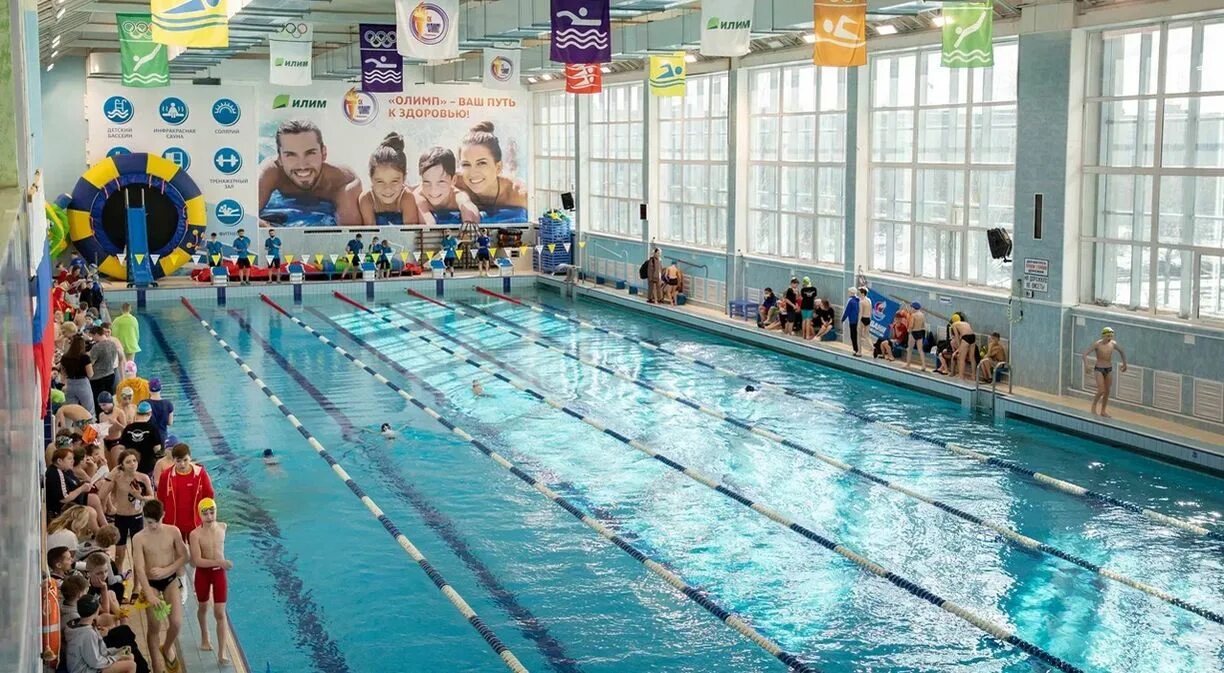 Заря коряжма бассейн. Детский бассейн мурманск. Сибиряк нефтеюганск бассейн. Бассейн олимп коряжма. Аквапарк коряжма олимп.