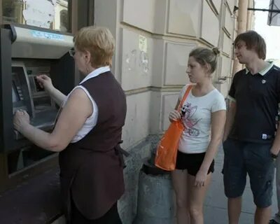 Неожиданная весть