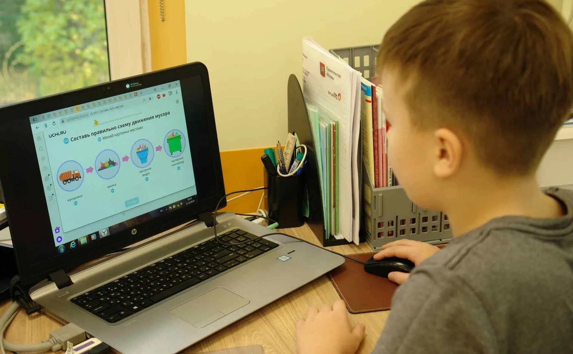 гибкость дистанционного обучения. дистанционное обучение в дополнительном образовании. заочное обучение в школе. формы организации работы на дистанционном обучении. дистанционное занятие дополнительного образования.