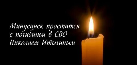 14 15 ноября