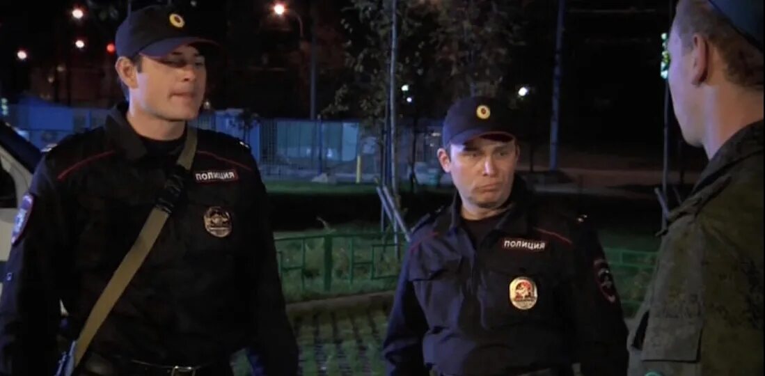 Комедия полиция русский. Комедия полиция русский. Комедия полиция русский. 30 свиданий. Комедия полиция русский.