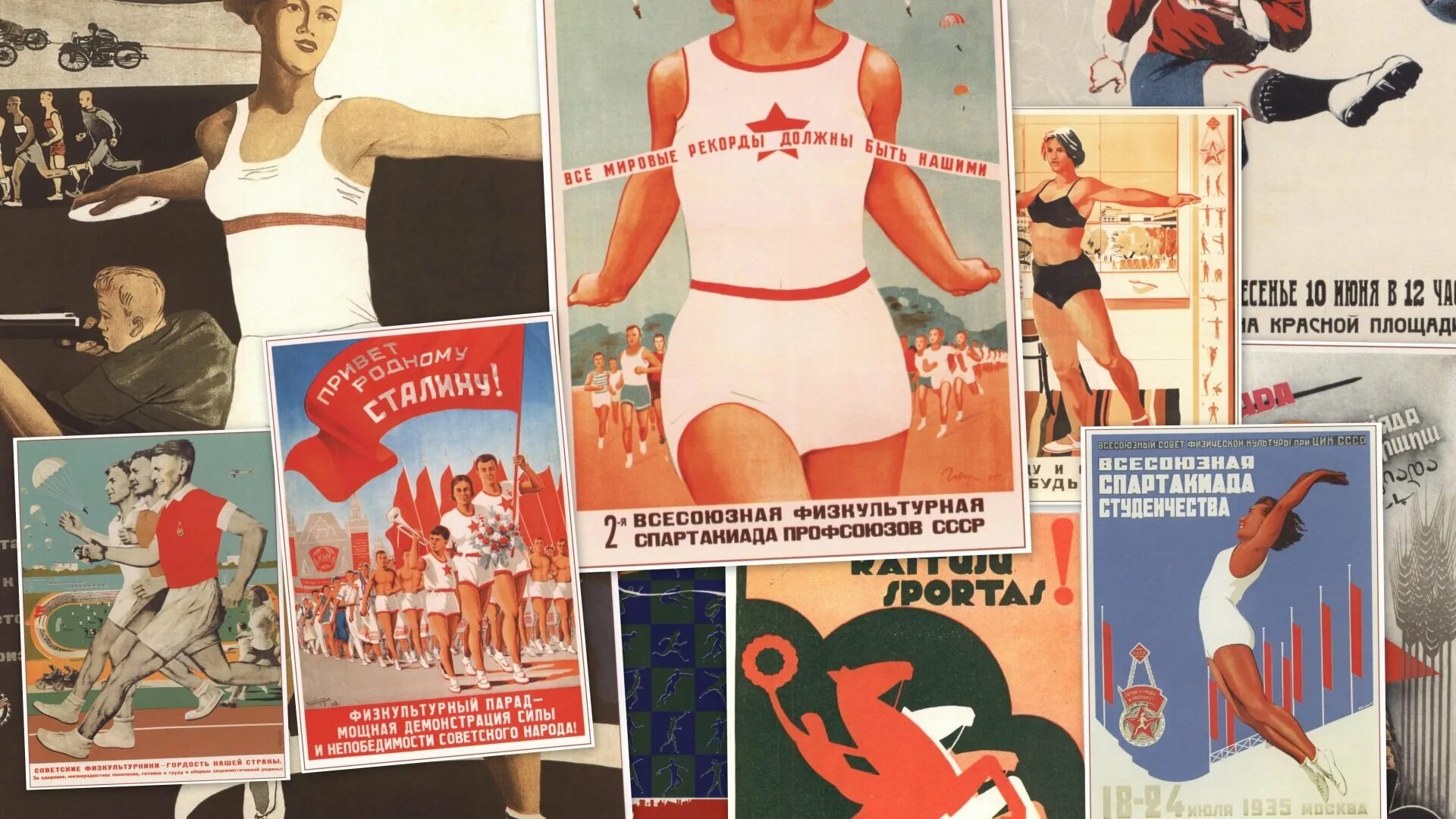 Агитацией заняться. Советские плакаты. Спортивные плакаты. Советские cgjhnbdystплакаты. Спорт в СССР.