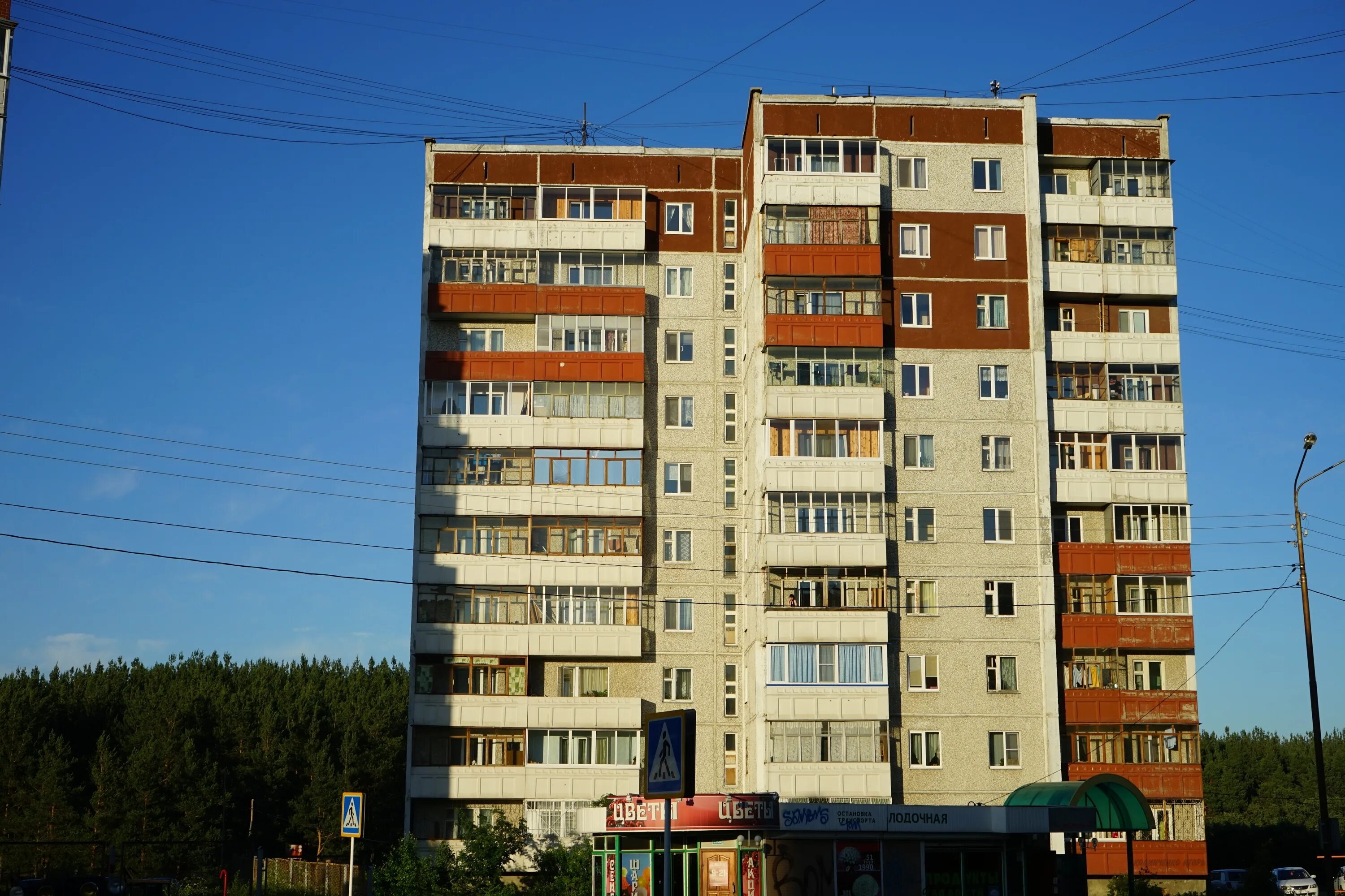 Первоуральск ул береговая. Береговая улица, 76а Первоуральск. Ул Береговая Первоуральск. Береговая 76. Береговая 56 Первоуральск.