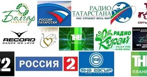 Татарское радио слушать в прямом эфире