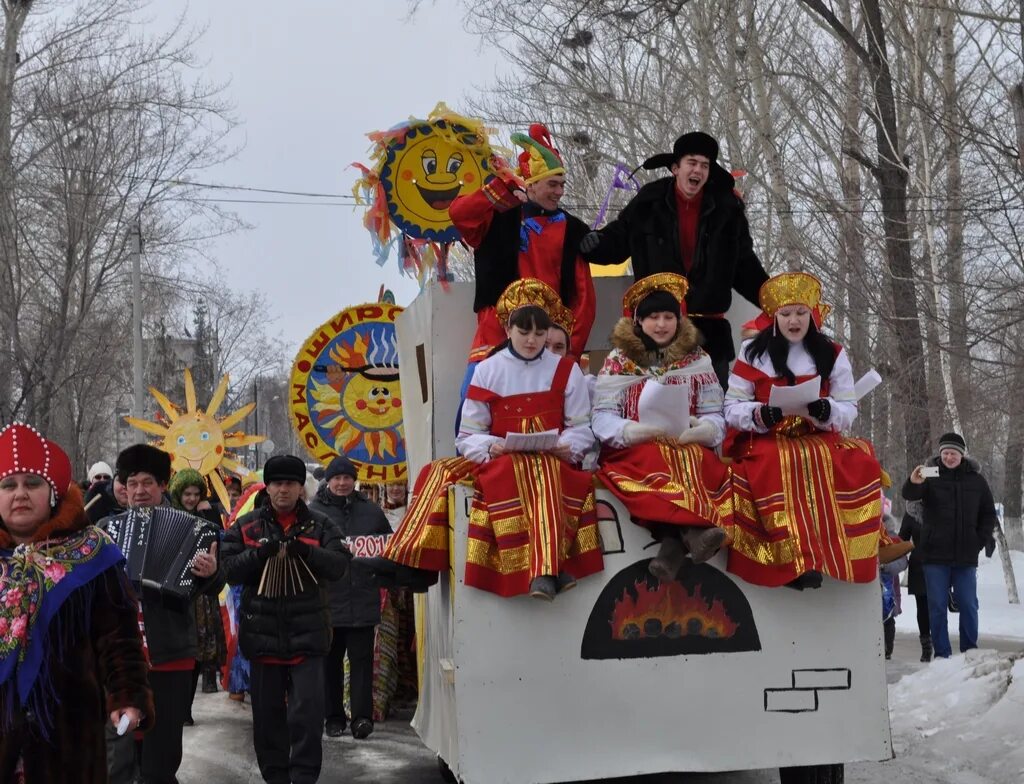Народные праздники в нашем городе