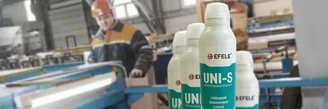 Uni s