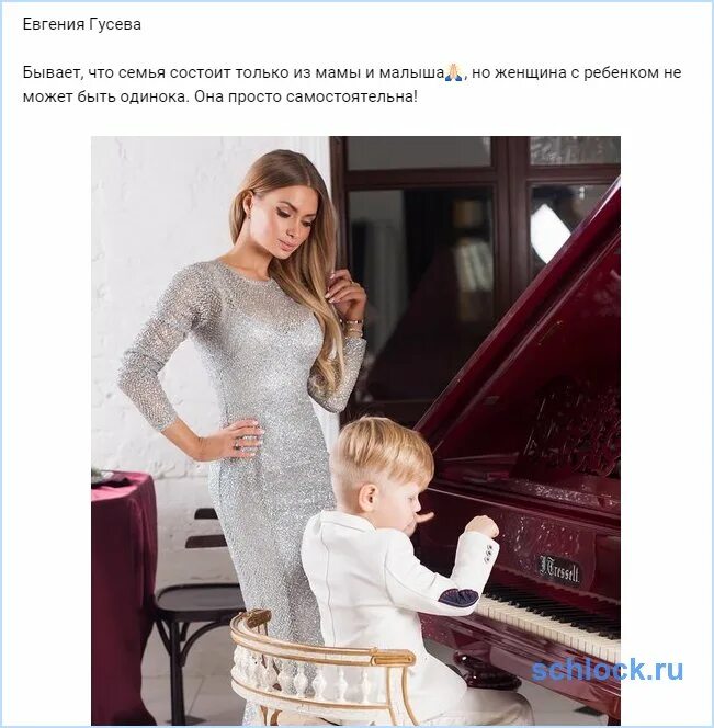Красивы добавим что есть