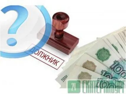 Что такое кредитный долг