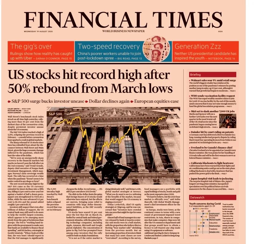 Financial times ft. Файненшал таймс газета британии. издание financial times. financial times обложка. fanensinal tims.