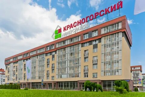 Красногорский сайт