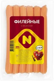 Сосиски филейные останкино