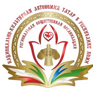 Национально культурная автономия