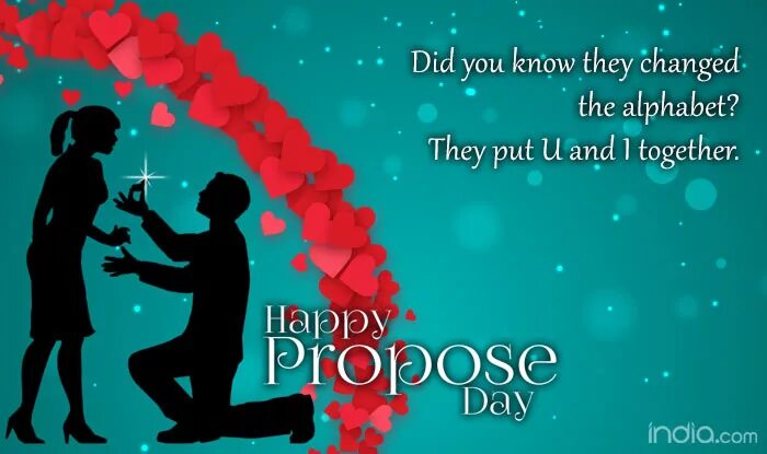 Propose текст. Propose растение. propose day. proposed перевод.
