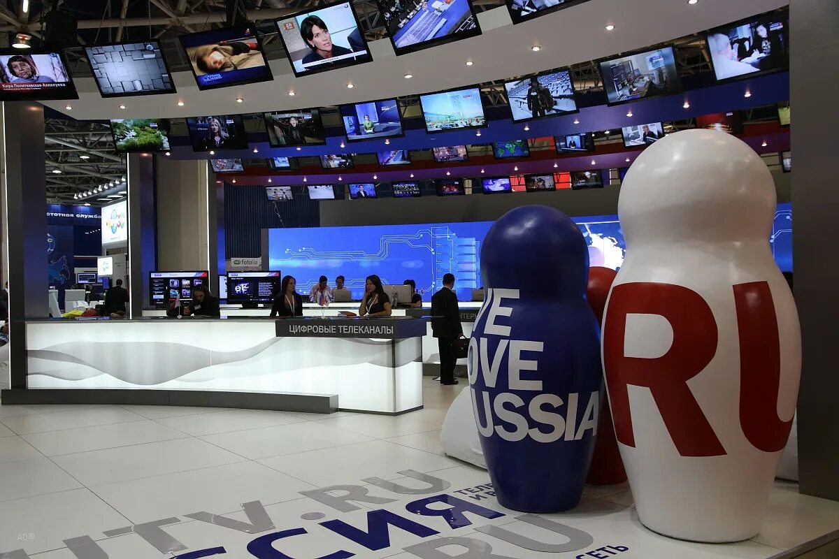 Список телеканалов. Вгтрк россия. Телеканал россия 2 2013. Вгтрк логотип. Вгтрк логотип.