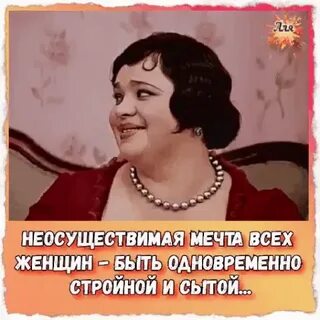 Мечта поэта