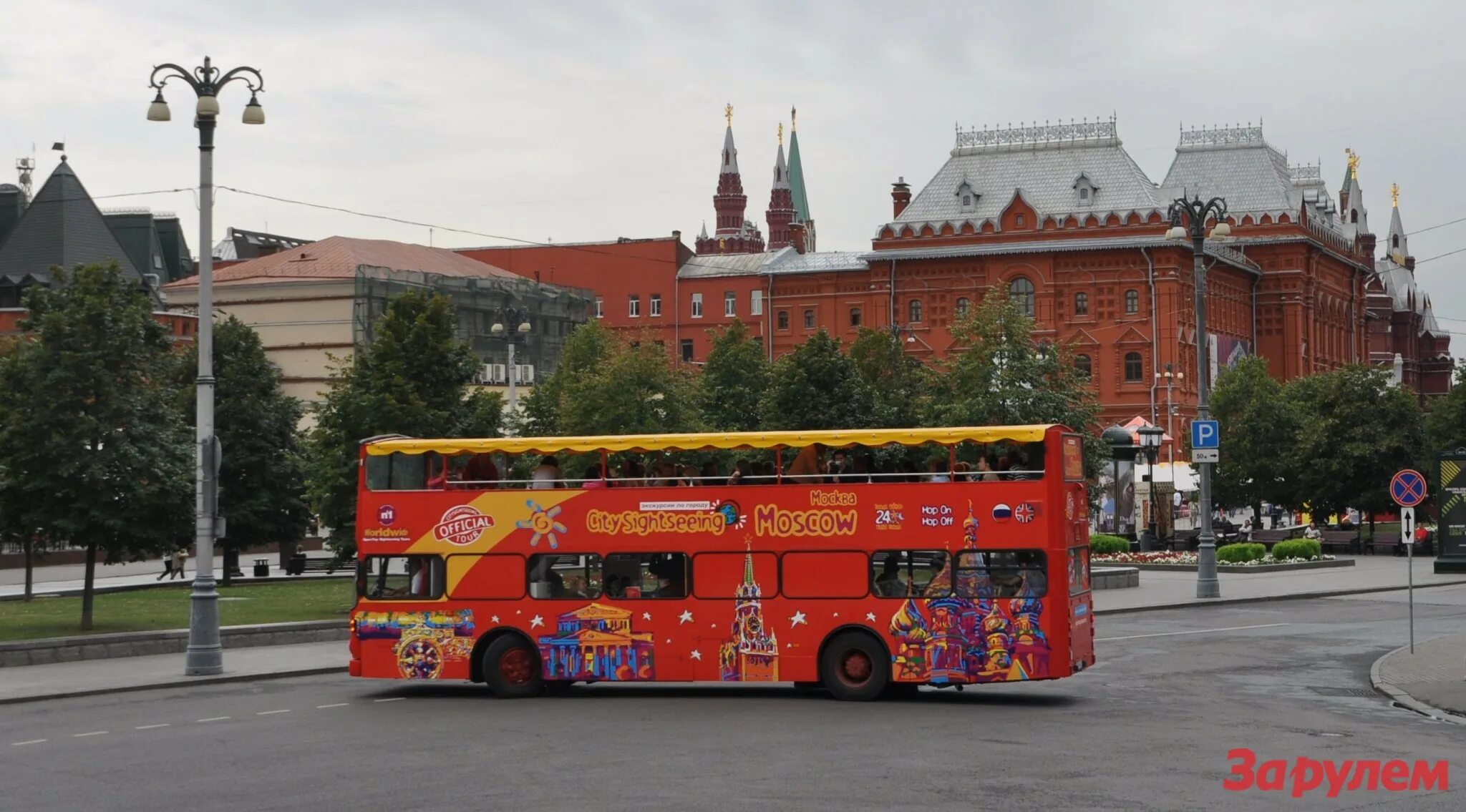 Автобус City Sightseeing Москва. City Sightseeing красная площадь. Автобус City Sightseeing Санкт-Петербург. Сити сайтсиинг Москоу. Автобусные экскурсии по москве от красной