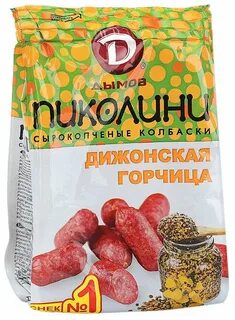 Пиколини дымов