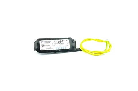 Рг4poe х 220