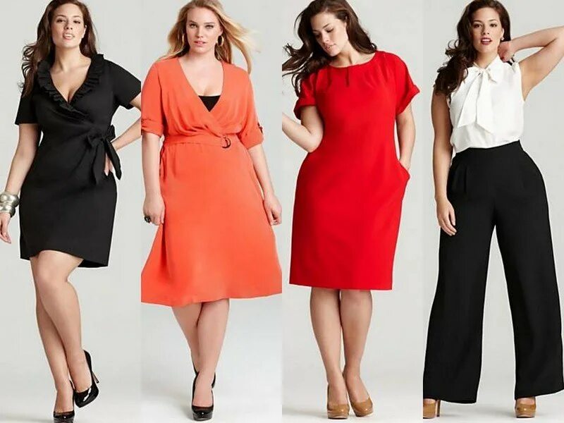 одежда для больших женщин.