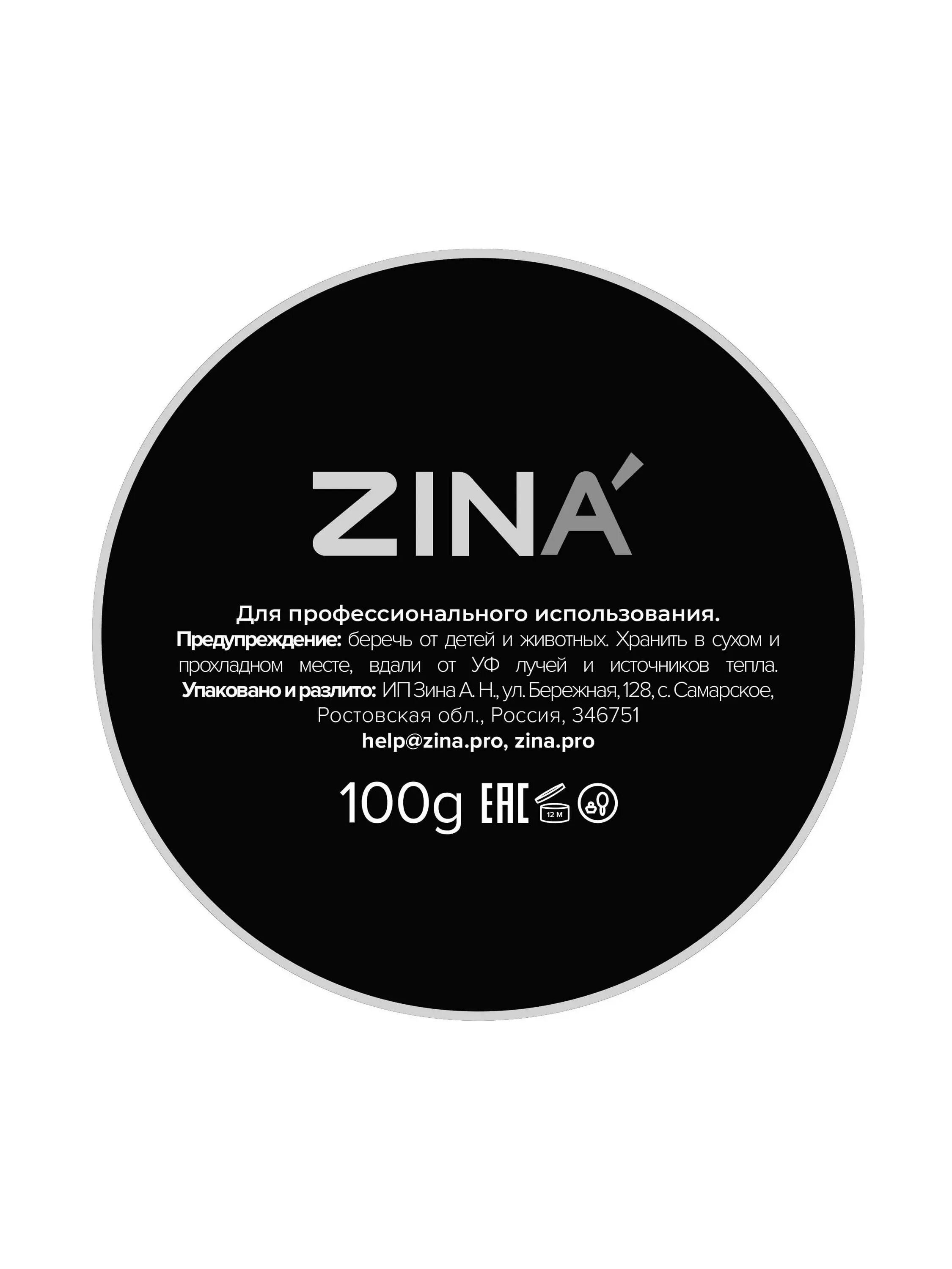 Zina, гель clear 15гр. Зина гель для ногтей наращивания. Zina гель для ногтей. Zina гель для ногтей. Гель zina для ногтей.