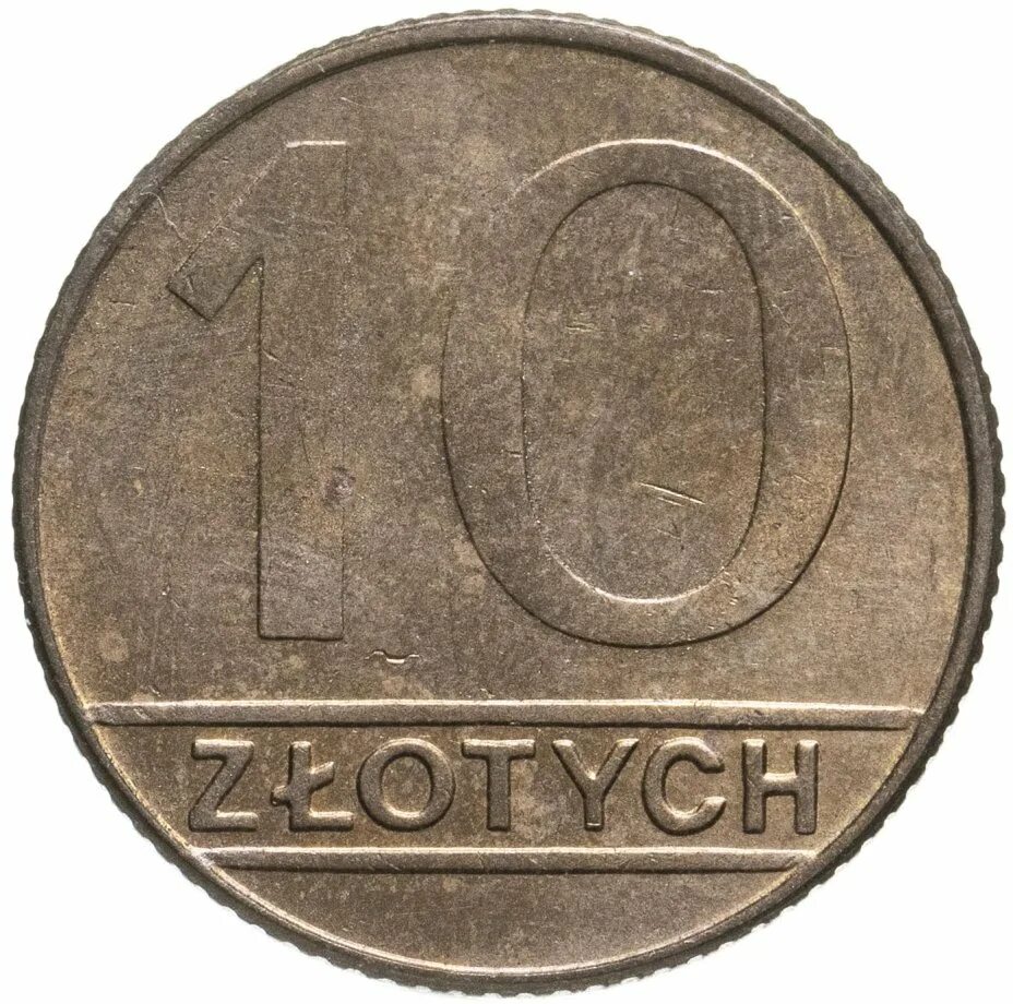 Монета 10 злотых. Польские монеты 1984 года. польша 1984. польская монета 1984 года 20. 10 польских рублей.