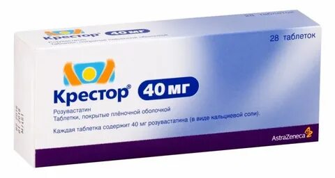 Розувастатин планета здоровья