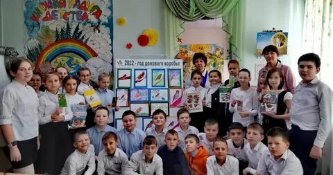 Домовые 2022