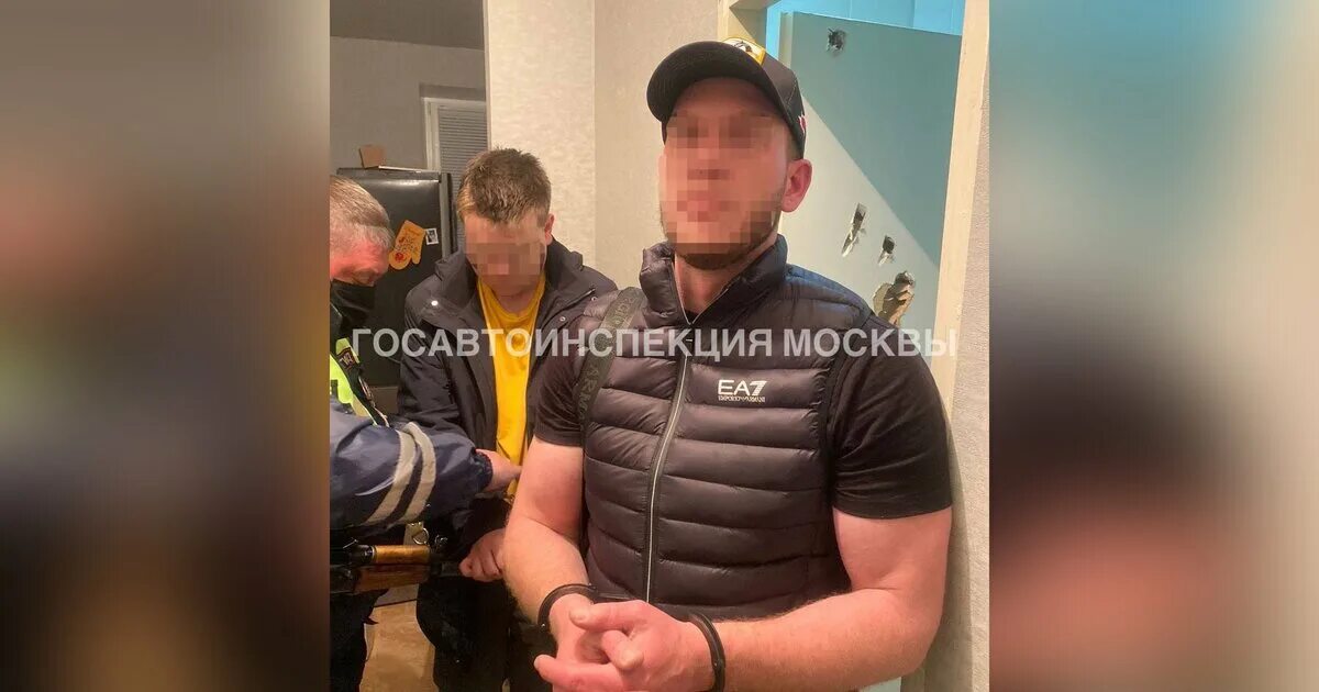 Задержание смотрящего