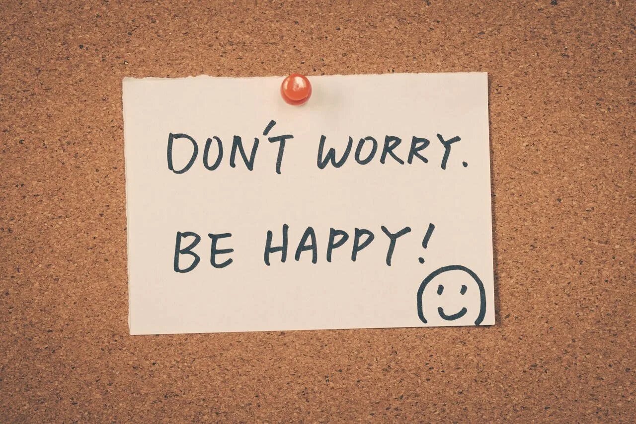 Don't worry be Happy картинки. Надпись don't worry be Happy. Don't worry be Happy рисунок. Don't worry be Happy гиф. Don t worry dont