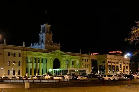 Номер телефона краснодарского вокзала