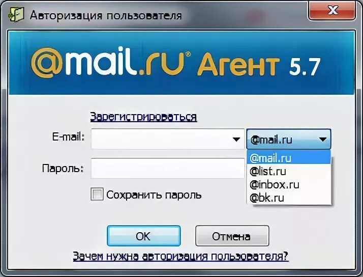 Майл агента мульты. Собака из майл агента. Jpcenter ru