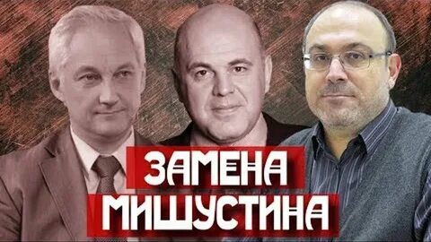 Красное радио ютуб последнее