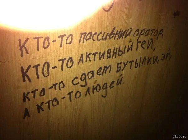 архимаг живущий в подвале в общаге