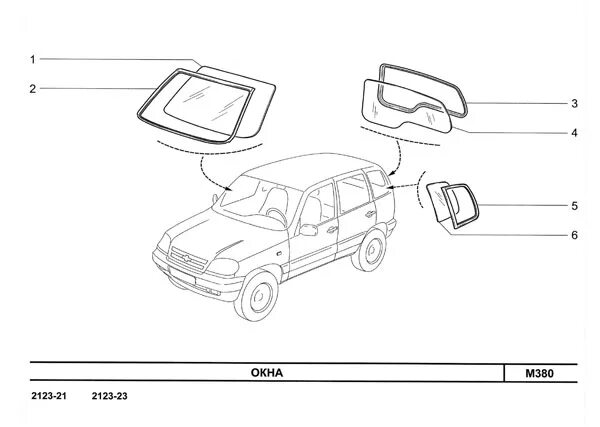 Нива 2123 размеры. ВАЗ 2123 Нива Шевроле стекло задка. Уплотнитель заднего стекла Нива Шевроле. Лобовое стекло Шевроле Нива 2123. Уплотнитель стекла задней двери Нива Шевроле.
