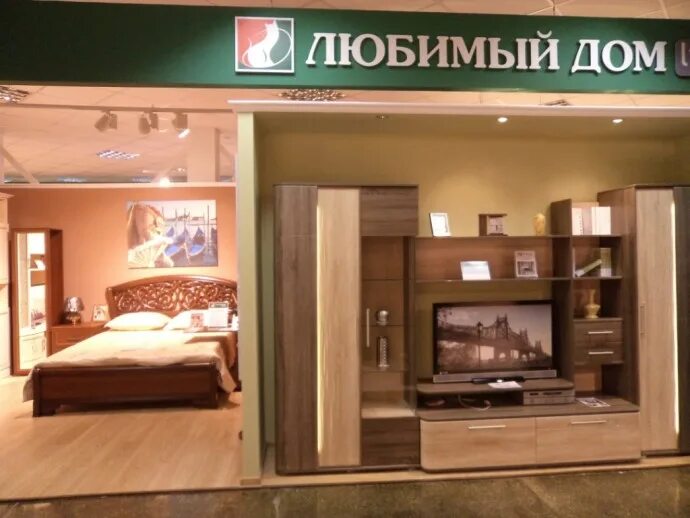 спальня бруна любимый дом. спальня фиджи любимый дом. модульная спальня марта. спальный гарнитур фуджи. три я любимый дом.