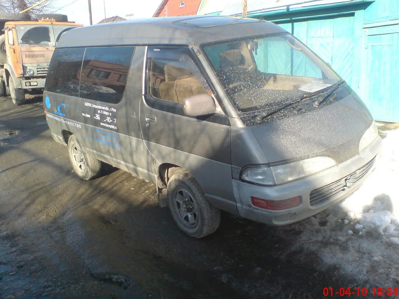 Таун айс 1992. Toyota Town Ace 1992 года. Таун айс 1992 года. Toyota Lite Ace 1992 Центральная консоль. Toyota Town Ace 1992 расход топлива.