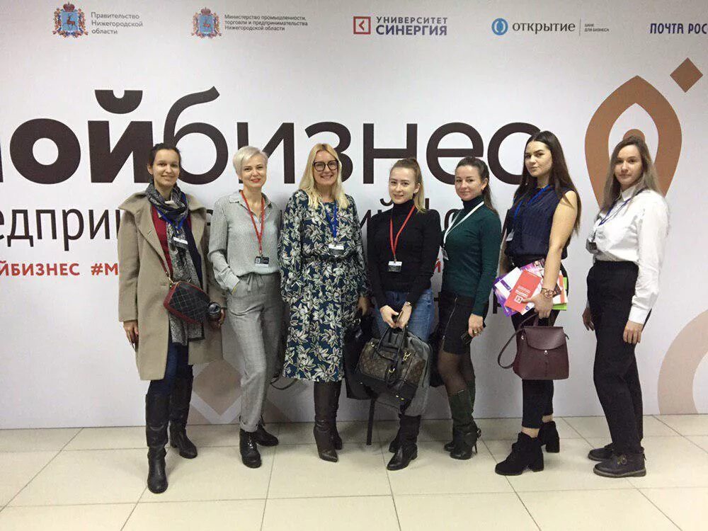 гранд отель ока 4 нижний новгород. памирская 11ф нижний новгород. бизнесмены переговоры. центр предпринимательства нижний новгород. гранд отель ока нижний новгород.