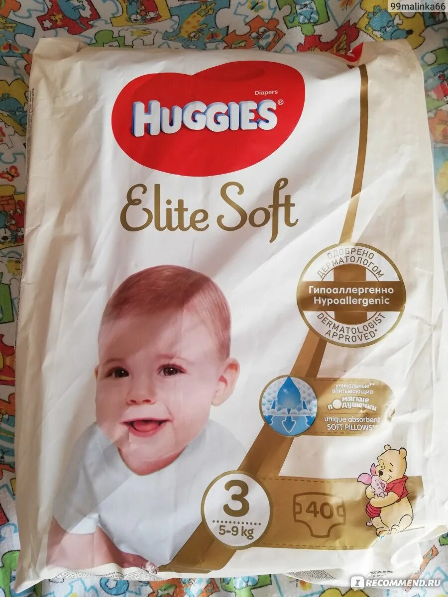 Хаггис софт 6. Хаггис элит софт 3. подгузники huggies elite soft 3. подгузники хаггис элит софт 4. хаггис ультра софт 3.