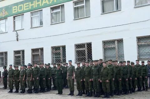 Призывники кирова