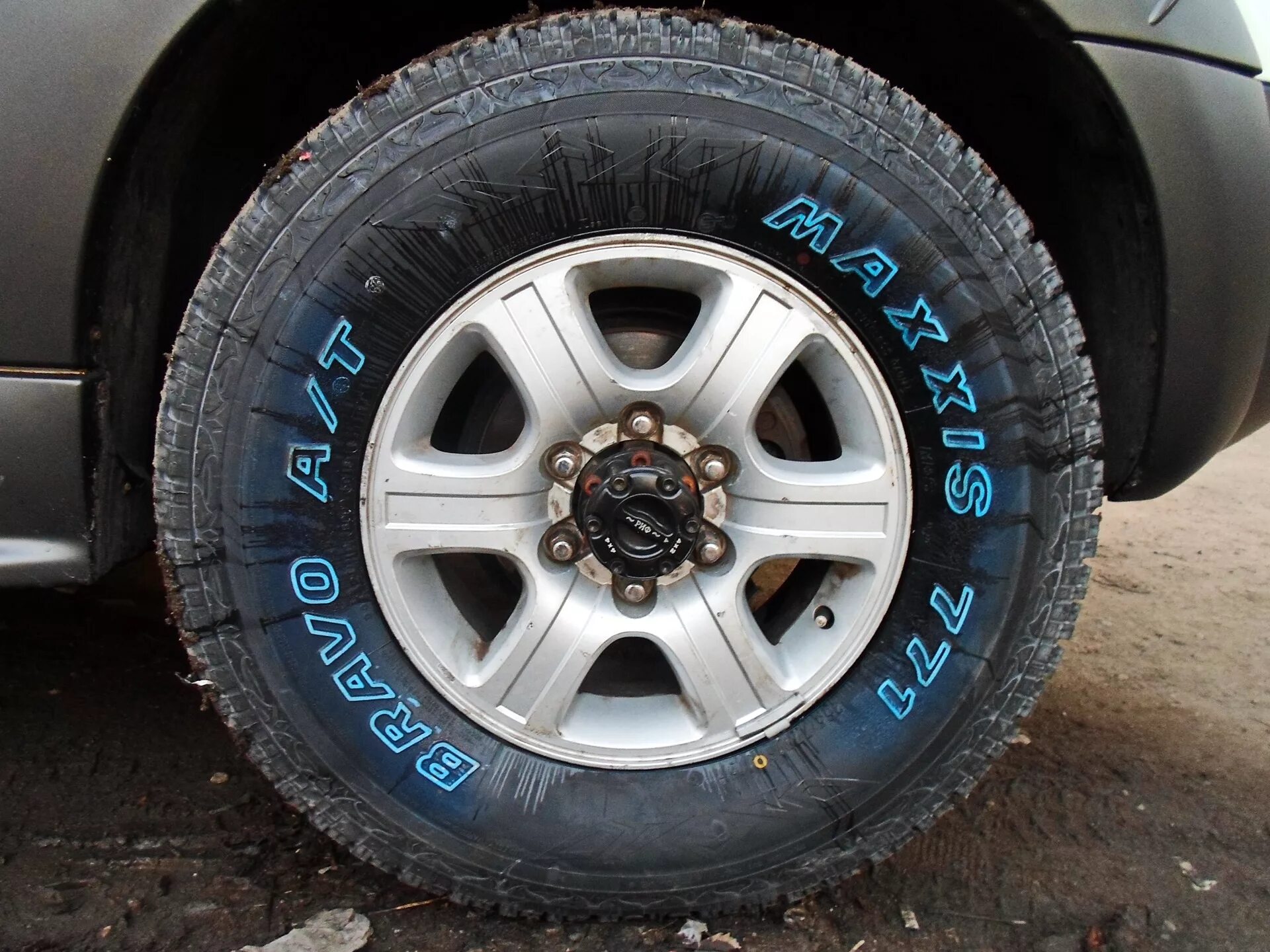 Кайрон на колёсах 265/70 r16. Колеса 265/75 r16 на SSANGYONG Rexton 2. Колеса 275/70 r16 на SSANGYONG Rexton 2. Колеса 265/60/18 на SSANGYONG Rexton 2.