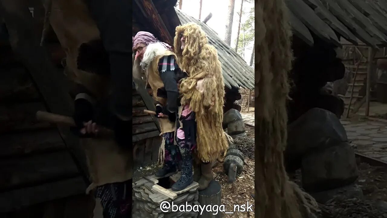 Дом бабы яги новосибирск зоопарк. Баба яга новосибирск. Избушка бабы яги ульяновка. Баба яга новосибирск. Баба яга новосибирск.