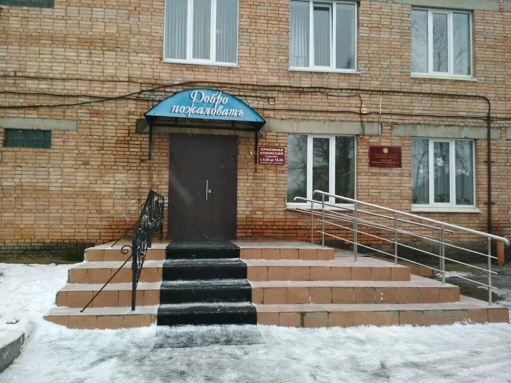 6 линия 24 рязань. рязань ул железнодорожная. ул. г. рязань ул железнодорожная 56.